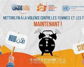 WhatsApp Image 2026-02-24 at 17.23.49